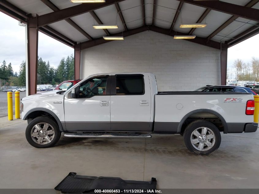 2007 Ford F-150 Fx4/Lariat/Xlt VIN: 1FTPW14VX7FB88154 Lot: 40860453