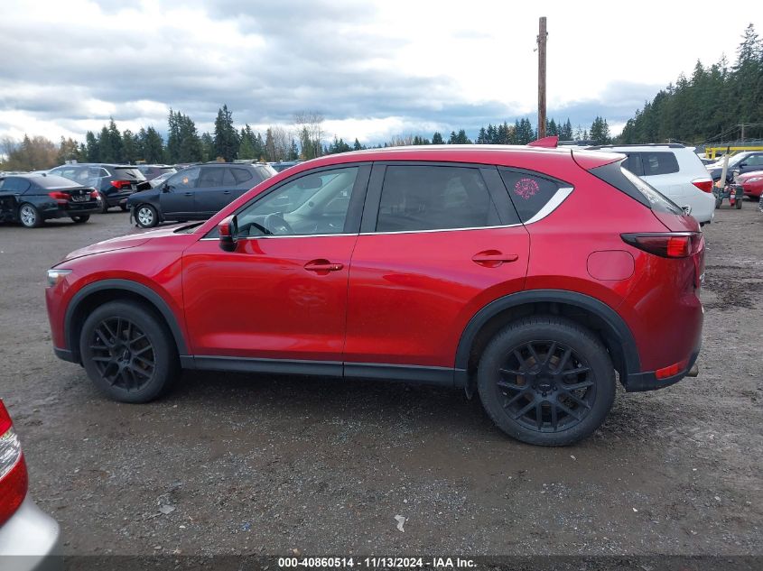 2018 Mazda Cx-5 Touring VIN: JM3KFBCM2J0450968 Lot: 40860514