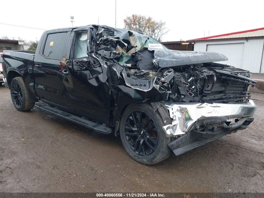 2020 Chevrolet Silverado 1500 4Wd Short Bed Lt VIN: 1GCUYDED0LZ341783 Lot: 40860556