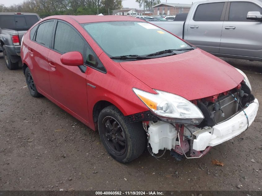 2013 Toyota Prius, Three