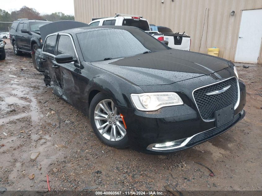 VIN 2C3CCAAG3HH560130 2017 Chrysler 300, Limited no.1