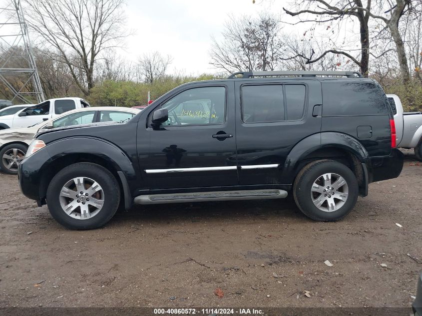 2012 Nissan Pathfinder Silver VIN: 5N1AR1NB5CC621419 Lot: 40860572