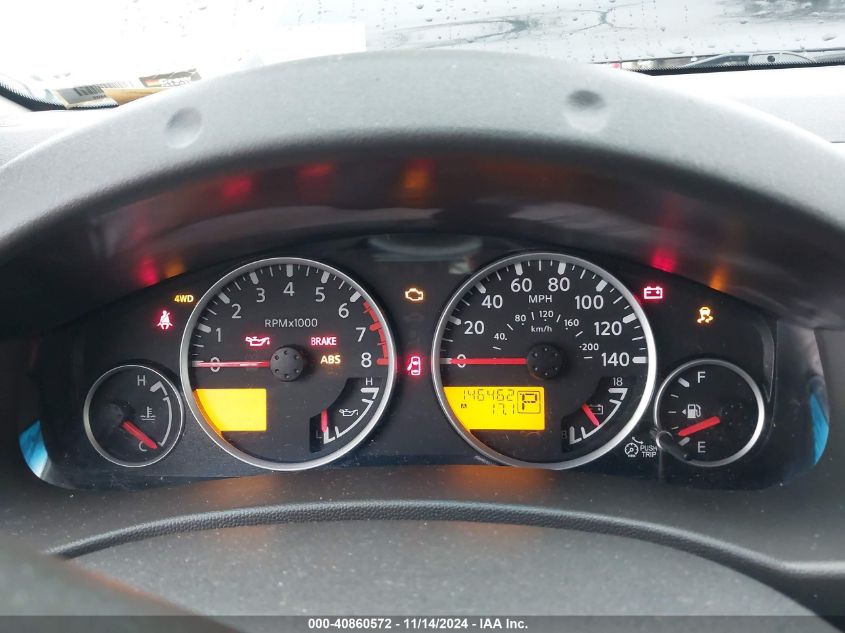 2012 NISSAN PATHFINDER VIN: 5N1AR1NB5CC621419