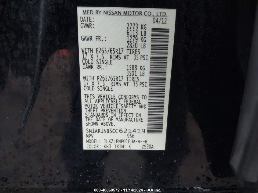 2012 NISSAN PATHFINDER VIN: 5N1AR1NB5CC621419