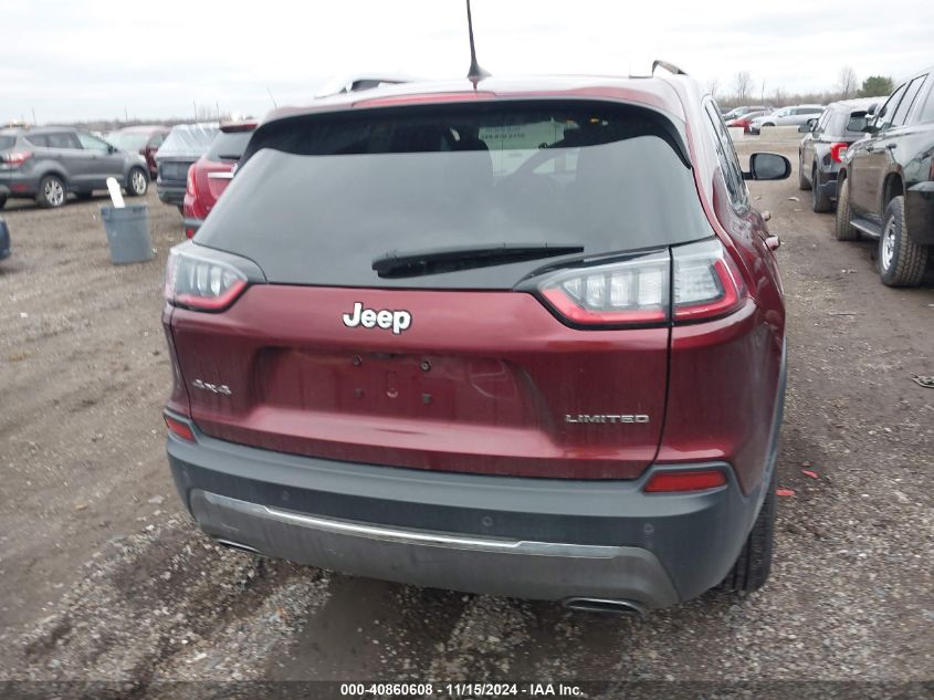 2020 Jeep Cherokee Limited 4X4 VIN: 1C4PJMDN2LD529522 Lot: 40860608