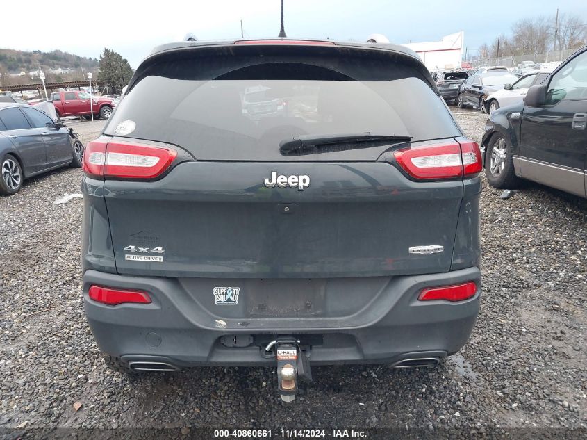 2018 Jeep Cherokee Latitude Plus 4X4 VIN: 1C4PJMLX2JD580079 Lot: 40860661