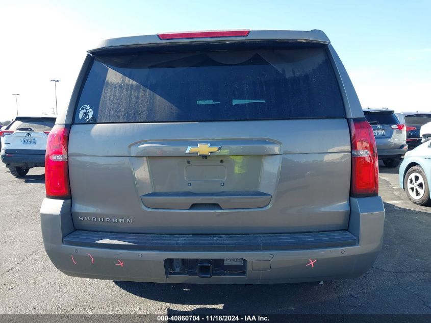 2019 Chevrolet Suburban Lt VIN: 1GNSKHKC8KR119090 Lot: 40860704