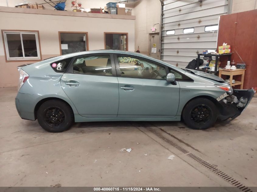 2014 Toyota Prius Two VIN: JTDKN3DU3E1839697 Lot: 40860715