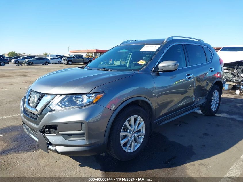 2017 Nissan Rogue Sv VIN: KNMAT2MT2HP607953 Lot: 40860744