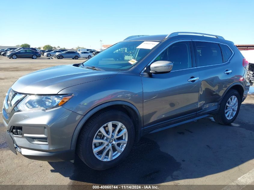 2017 Nissan Rogue Sv VIN: KNMAT2MT2HP607953 Lot: 40860744