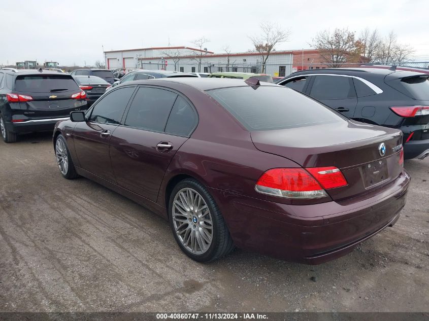 2008 BMW 750Li VIN: WBAHN83598DT79012 Lot: 40860747