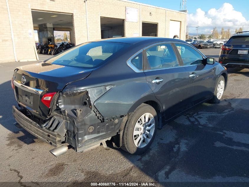 2017 Nissan Altima 2.5 S VIN: 1N4AL3AP8HN346861 Lot: 40860776