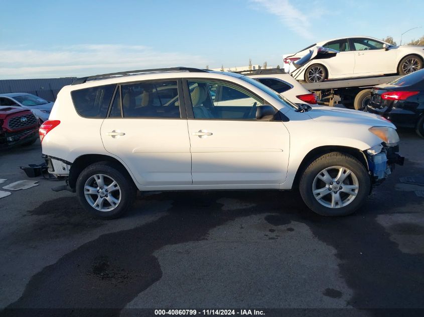 2012 Toyota Rav4 VIN: 2T3ZF4DV3CW127697 Lot: 40860799