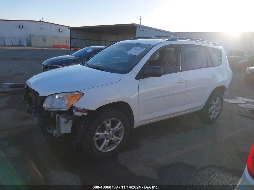 2012 Toyota Rav4 VIN: 2T3ZF4DV3CW127697 Lot: 40860799