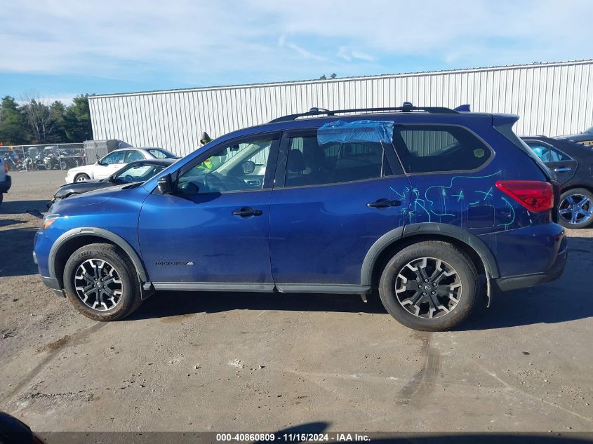 2019 Nissan Pathfinder Sl VIN: 5N1DR2MM5KC654814 Lot: 40860809