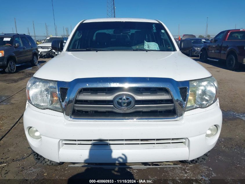 2006 Toyota Tacoma Double Cab VIN: 3TMLU42N06M007487 Lot: 40860933