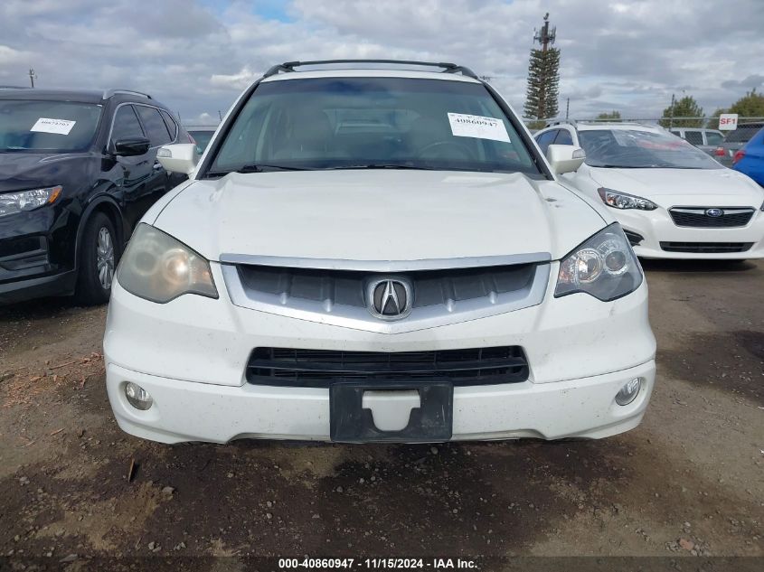 2007 Acura Rdx VIN: 5J8TB185X7A014247 Lot: 40860947