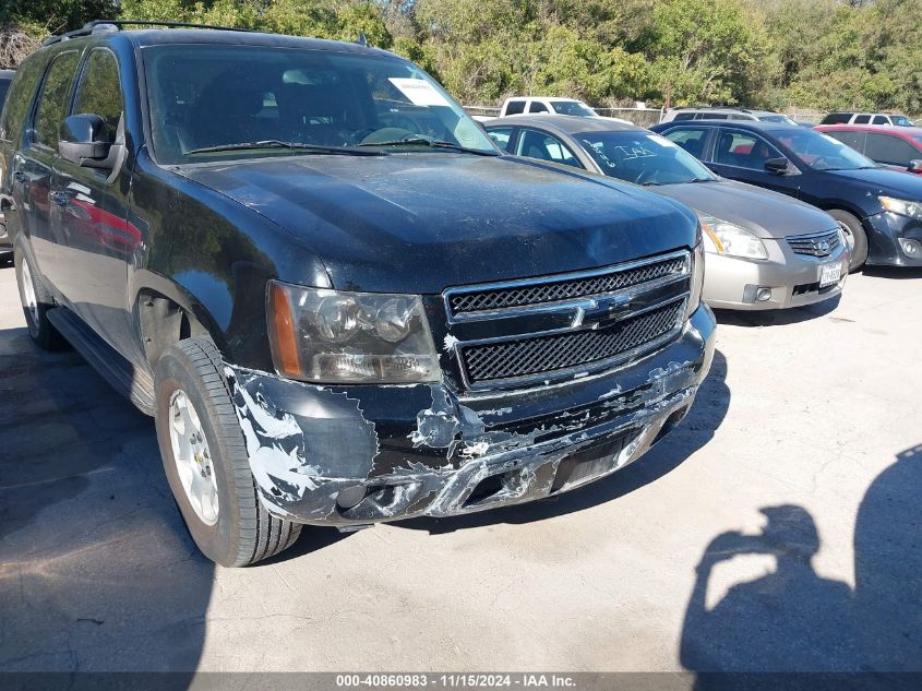 2008 Chevrolet Tahoe Lt VIN: 1GNFC13088R255867 Lot: 40860983