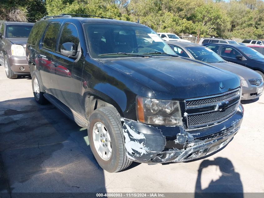 2008 Chevrolet Tahoe Lt VIN: 1GNFC13088R255867 Lot: 40860983