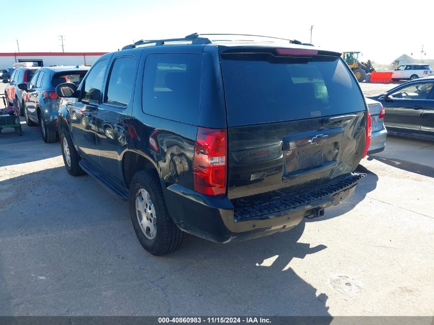 2008 Chevrolet Tahoe Lt VIN: 1GNFC13088R255867 Lot: 40860983