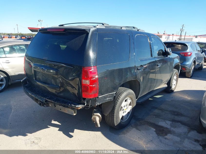 2008 Chevrolet Tahoe Lt VIN: 1GNFC13088R255867 Lot: 40860983