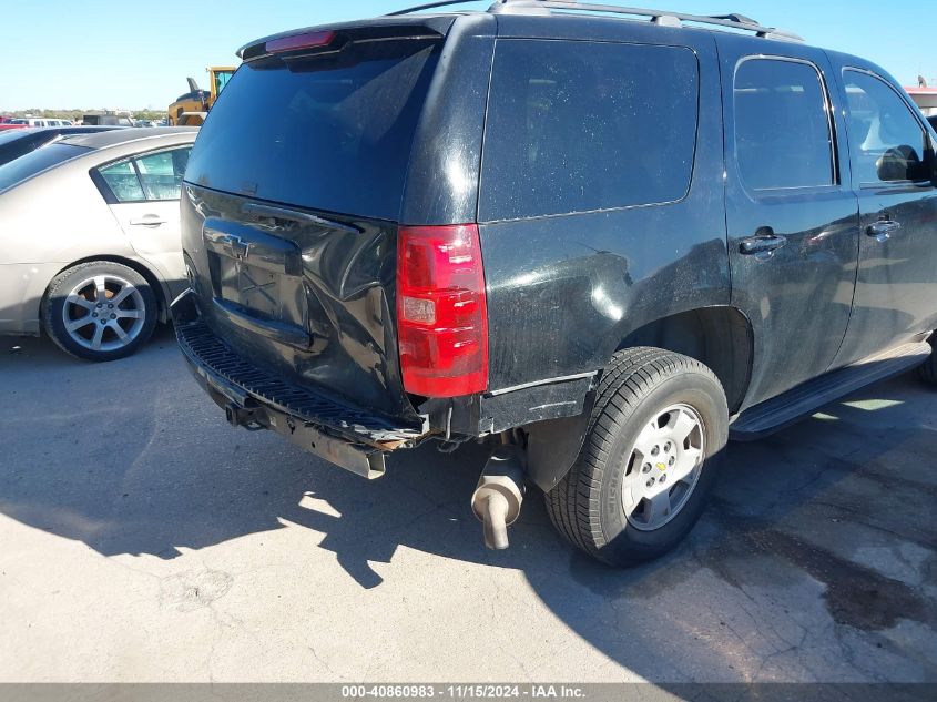 2008 Chevrolet Tahoe Lt VIN: 1GNFC13088R255867 Lot: 40860983