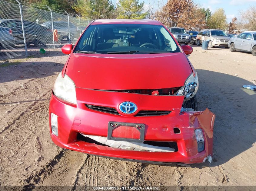 2010 Toyota Prius Ii VIN: JTDKN3DU1A1248858 Lot: 40860995