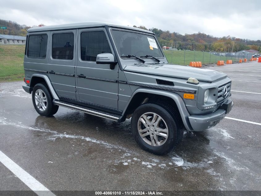 VIN WDCYC3HF6EX224323 2014 Mercedes-Benz G 550, 4Matic no.1