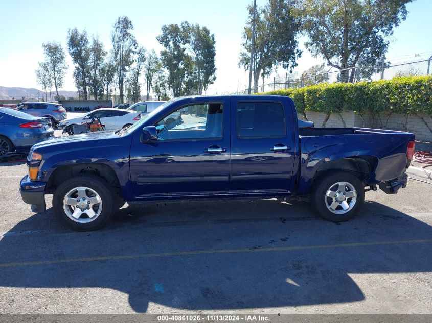 2012 Chevrolet Colorado 1Lt VIN: 1GCDSCFE9C8114164 Lot: 40861026