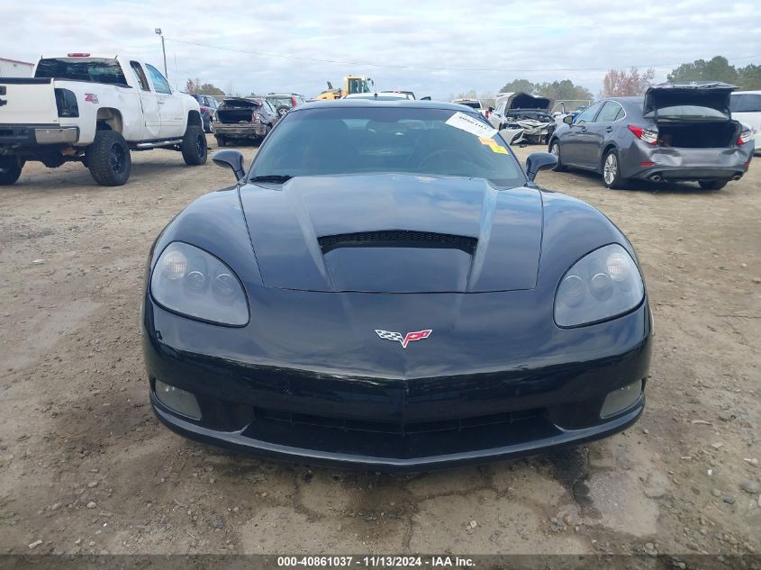 2006 Chevrolet Corvette VIN: 1G1YY26UX65115906 Lot: 40861037