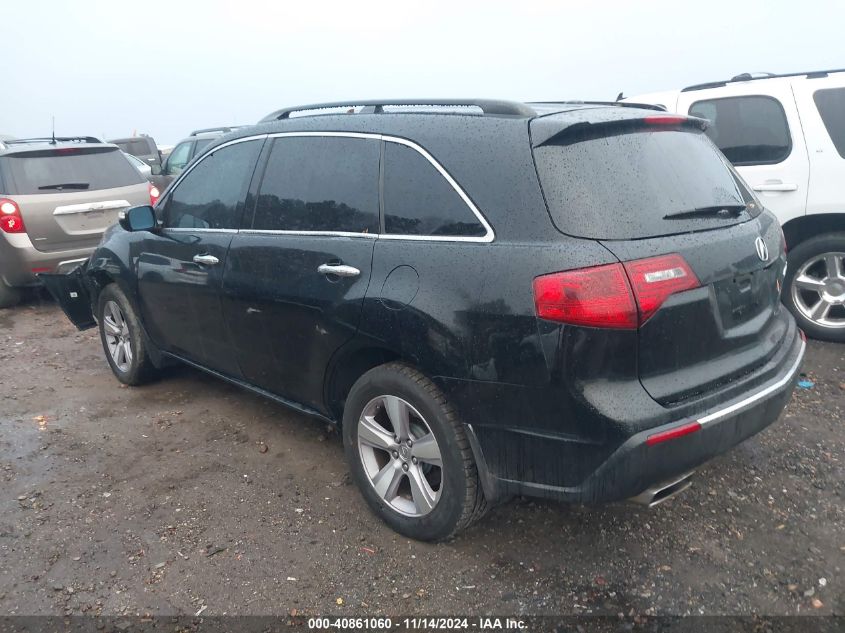 VIN 2HNYD2H33DH504670 2013 Acura MDX, Technology Pa... no.3