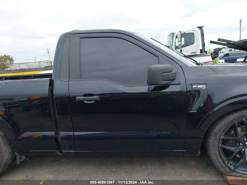 2021 Ford F-150 Xl VIN: 1FTMF1C58MKE89626 Lot: 40861067