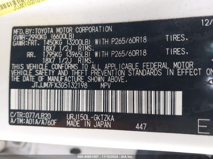 VIN JTJJM7FX3G5132198 2016 Lexus GX, 460 Luxury no.9