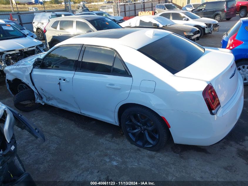 2023 Chrysler 300 Touring L VIN: 2C3CCADG7PH691555 Lot: 40861123