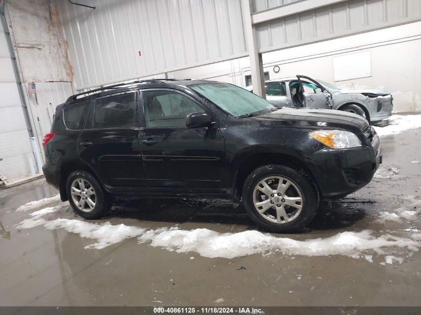 2012 Toyota Rav4 VIN: 2T3BF4DVXCW209301 Lot: 40861125