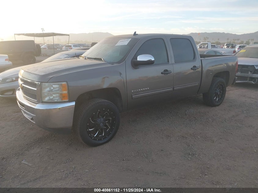 Vin: 3gcpkrea8cg270513, lot: 41350775, chevrolet silverado 1500 ls 20122