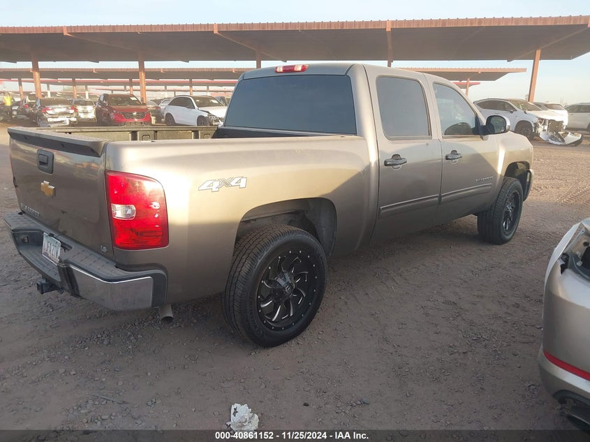 Vin: 3gcpkrea8cg270513, lot: 41350775, chevrolet silverado 1500 ls 20124