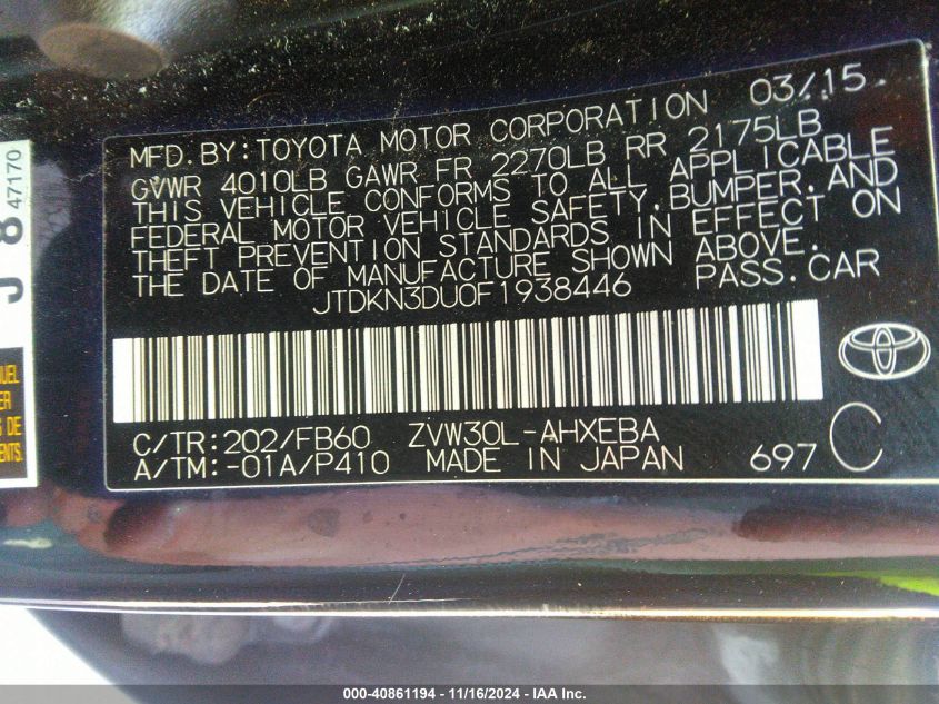 2015 TOYOTA PRIUS VIN: JTDKN3DU0F1938446