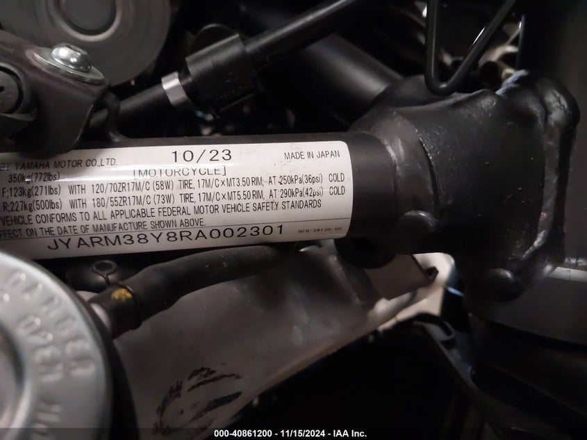 VIN JYARM38Y8RA002301 2024 YAMAHA YZFR7
