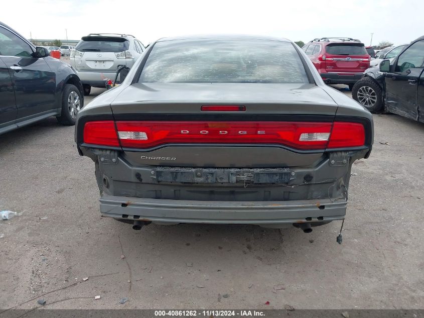 2011 Dodge Charger VIN: 2B3CL3CG7BH578160 Lot: 40861262