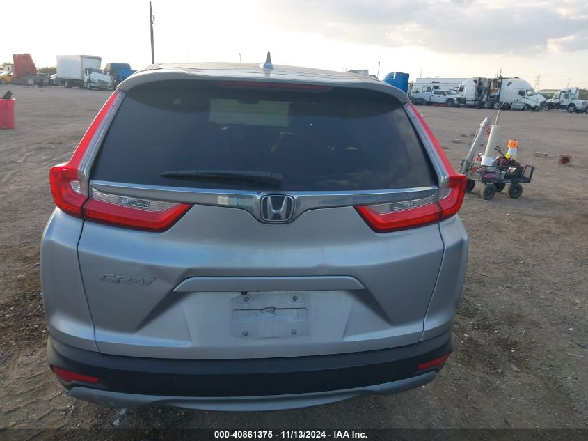 2017 Honda Cr-V Ex VIN: 7FARW1H58HE046835 Lot: 40861375