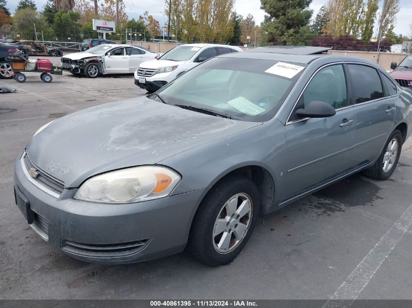 2008 Chevrolet Impala Lt VIN: 2G1WT58NX89132126 Lot: 40861395