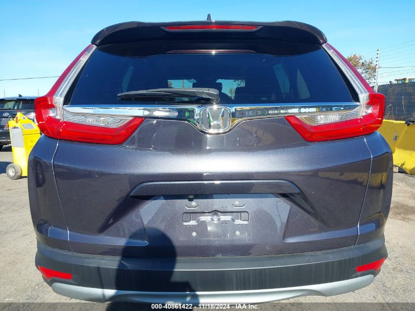 2018 HONDA CR-V EX - 7FARW1H58JE038238