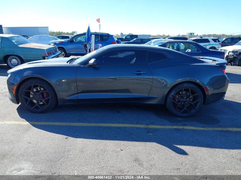 2018 Chevrolet Camaro 1Ss VIN: 1G1FF1R76J0158366 Lot: 40861432