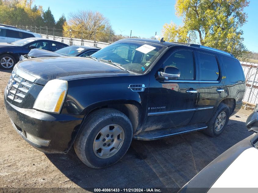 2008 Cadillac Escalade Standard VIN: 1GYFK63818R232391 Lot: 40861433