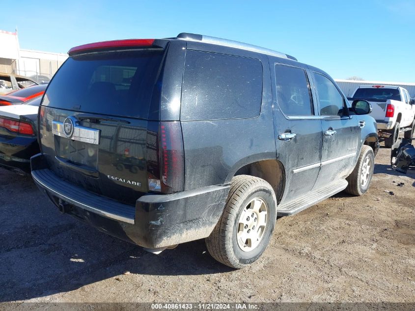 2008 Cadillac Escalade Standard VIN: 1GYFK63818R232391 Lot: 40861433