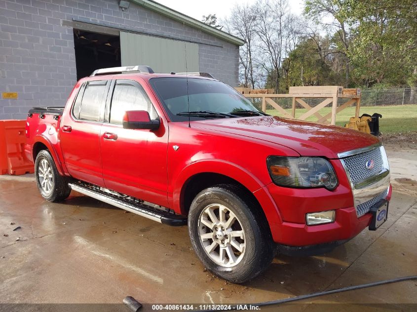 2007 Ford Explorer Sport Trac Limited VIN: 1FMEU53887UB45701 Lot: 40861434