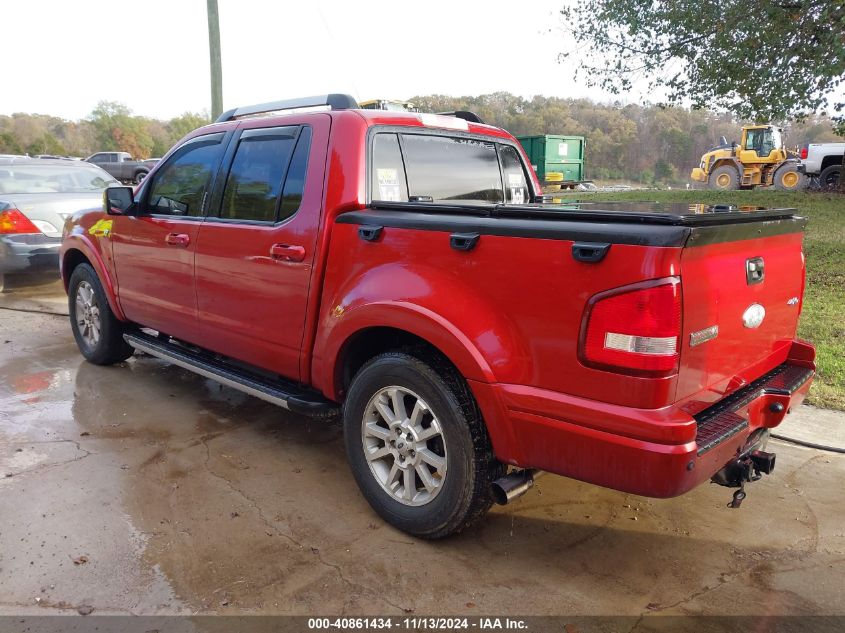 2007 Ford Explorer Sport Trac Limited VIN: 1FMEU53887UB45701 Lot: 40861434