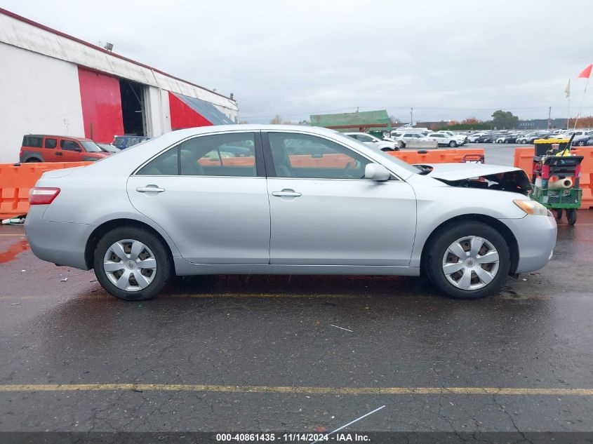 2007 Toyota Camry Le VIN: 4T1BE46K37U554142 Lot: 40861435