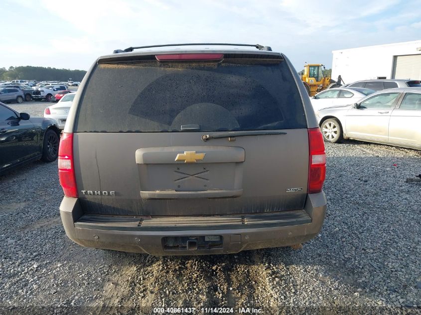 2011 Chevrolet Tahoe Lt VIN: 1GNSKBE05BR278888 Lot: 40861437